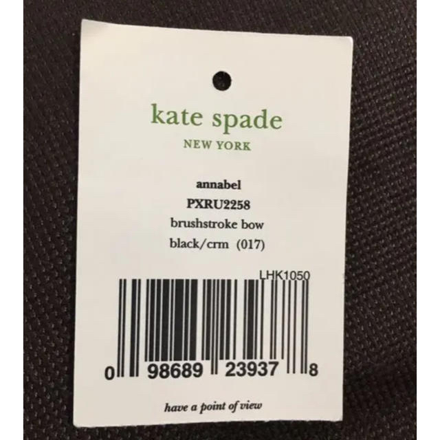 kate spade new york(ケイトスペードニューヨーク)のしずか様専用　 kate spade トートバックとカナパ レディースのバッグ(トートバッグ)の商品写真
