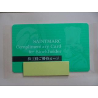 送料無料　サンマルク　株主優待カード1枚(レストラン/食事券)