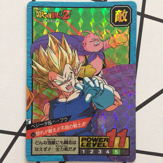 ドラゴンボールカードダス　スーパーバトル第2弾 3セット　当時物