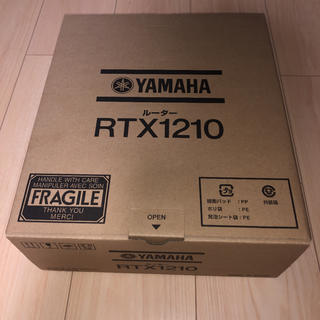 ヤマハ(ヤマハ)のジェットさん専用 RTX1210 新品(PC周辺機器)