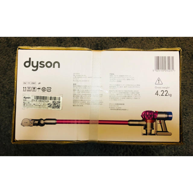 新作日本製☹ Dyson V7 Motorhead SV11ENTの通販 by みえちゃん's shop｜ダイソンならラクマ - 新品 ダイソン コードレス掃除機 新品豊富な