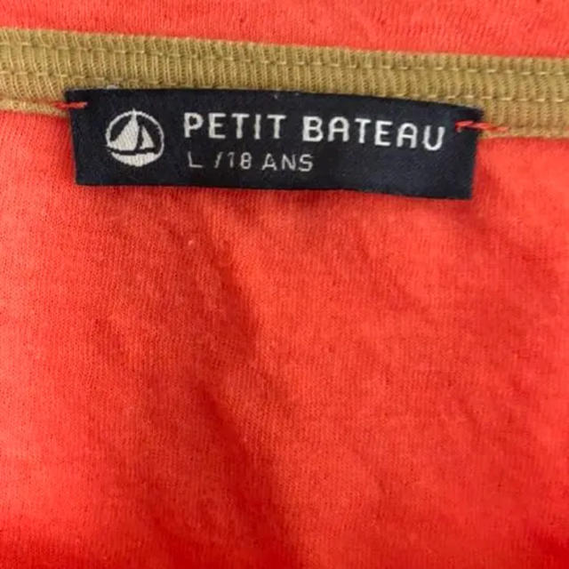 PETIT BATEAU(プチバトー)のプチバトー 半袖ティシャツ レディースのトップス(Tシャツ(半袖/袖なし))の商品写真