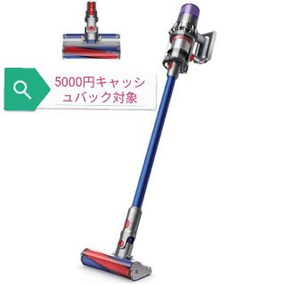 ダイソン(Dyson)の5000円キャッシュバック対象　新機種dyson V11 Fluffy SV14(掃除機)