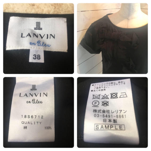 LANVIN en Bleu(ランバンオンブルー)の♡♡ YUMI様 専用ページ ♡♡ レディースのトップス(Tシャツ(半袖/袖なし))の商品写真