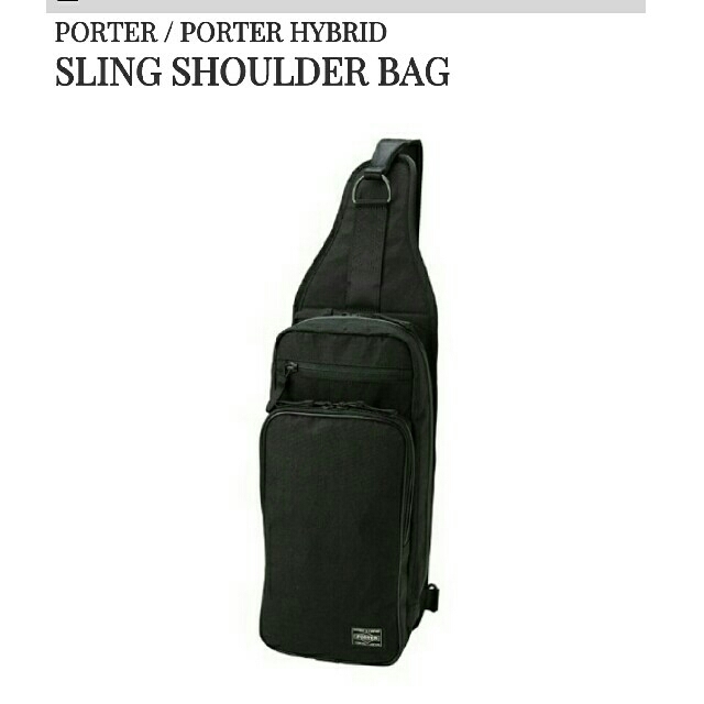 ポーター ハイブリッド SLING SHOULDERBAG