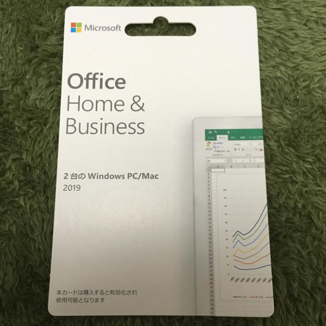 PC周辺機器ラス1！Microsoft Office Home&Business2019