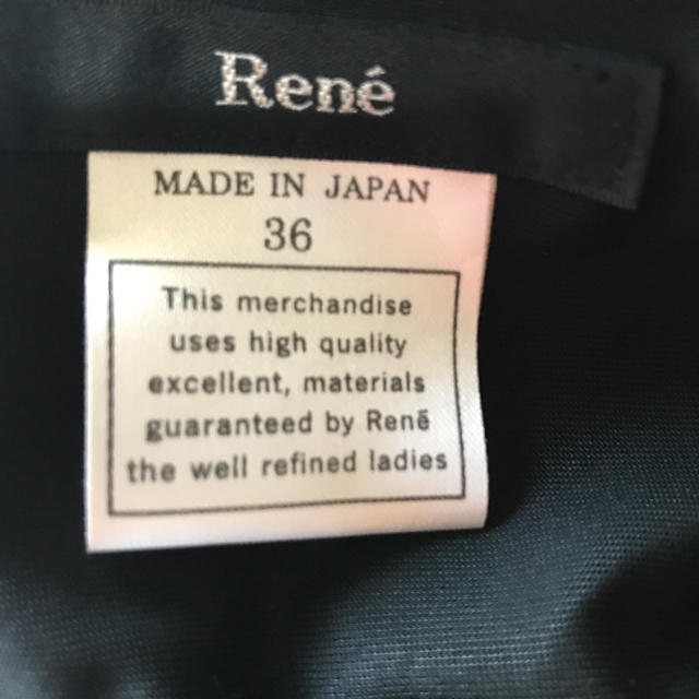 René(ルネ)のルネ リボンポケットブラックワンピース レディースのワンピース(ひざ丈ワンピース)の商品写真