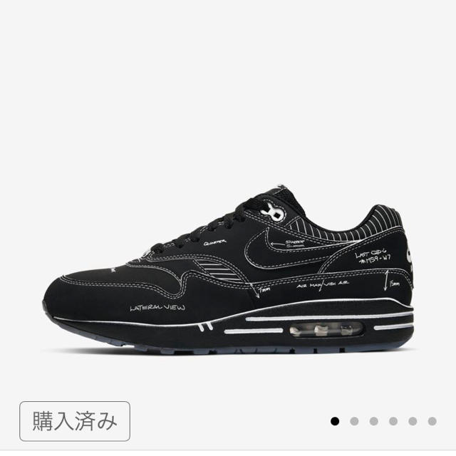 NIKE(ナイキ)のair max 1 sketch to shelf 30.0cm メンズの靴/シューズ(スニーカー)の商品写真