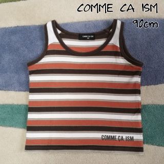 コムサイズム(COMME CA ISM)のCOMME CA ISM☆タンクトップ 90㎝(Tシャツ/カットソー)