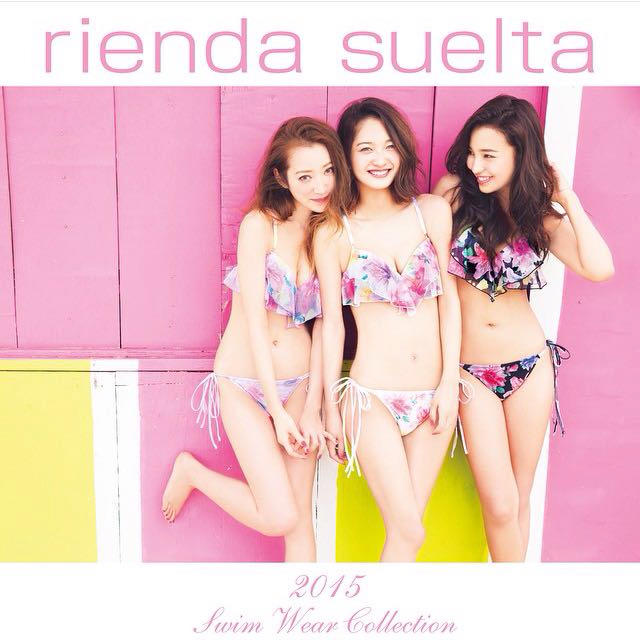 rienda(リエンダ)のリエンダフリルカップビキニ 完売 水着 レディースの水着/浴衣(水着)の商品写真