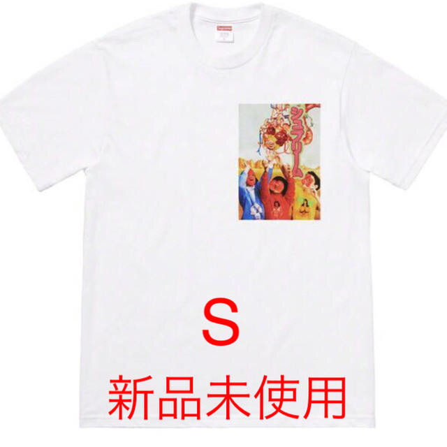 Sekintani  Supreme Tee   シュプリーム Tシャツ 白 S