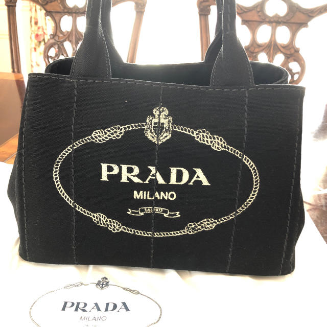 PRADA  カナパ 新品