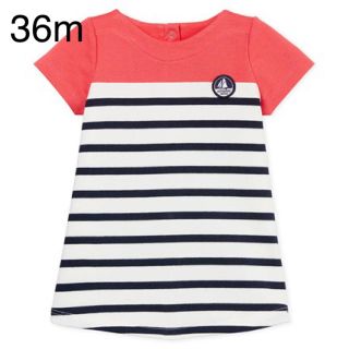 プチバトー(PETIT BATEAU)のよっちゃん様専用☆36m プチバトー カラーブロックマリニエールワンピース(ワンピース)