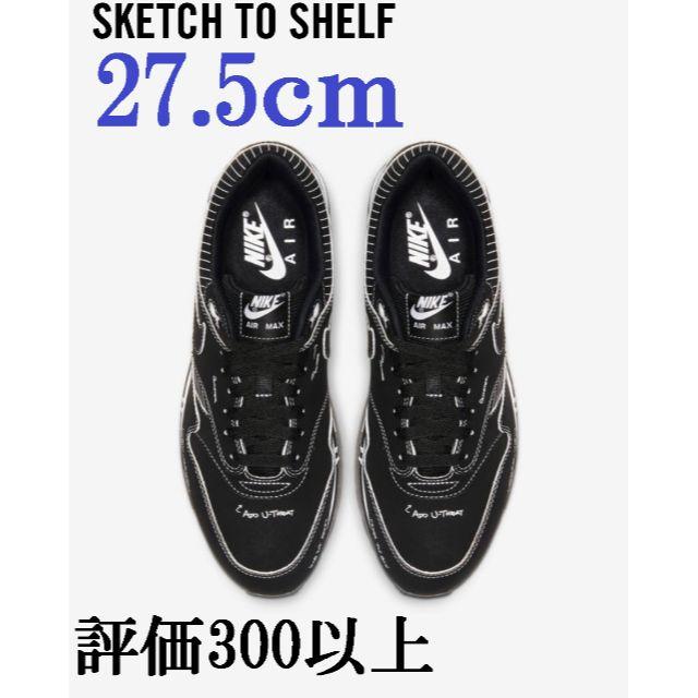 NIKE AIR MAX 1 TINKER SKETCH TO SHELFスニーカー