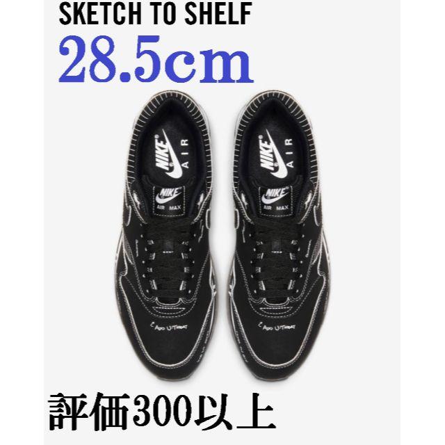 NIKE AIR MAX 1 TINKER SKETCH TO SHELFスニーカー