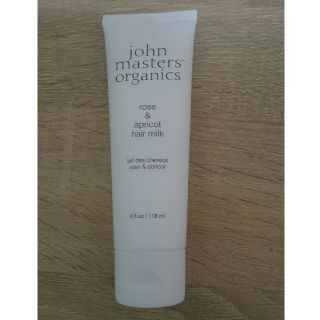 ジョンマスターオーガニック(John Masters Organics)のジョンマスター 洗い流さないトリートメント(トリートメント)