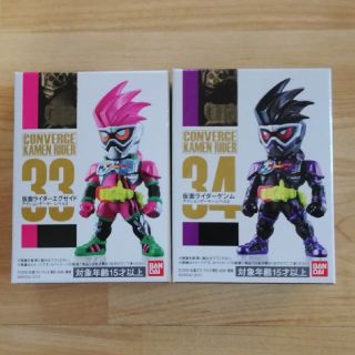 バンダイ(BANDAI)の仮面ライダーコンバージ　エグゼイド　ゲンム(特撮)