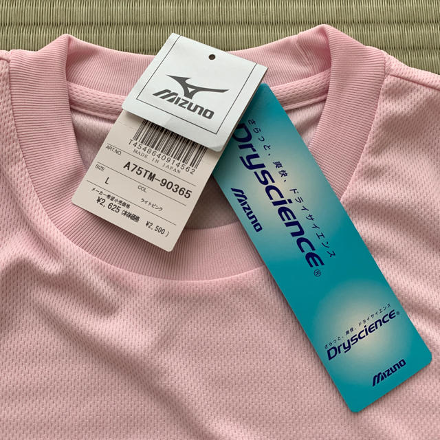 MIZUNO(ミズノ)のMIZUNO Tシャツ スポーツ/アウトドアのテニス(ウェア)の商品写真