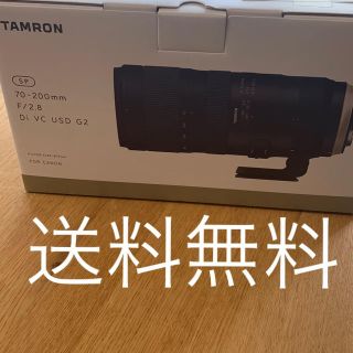 タムロン(TAMRON)のタムロン70-200F2.8  Di VC USD G2 A025 良品(レンズ(ズーム))