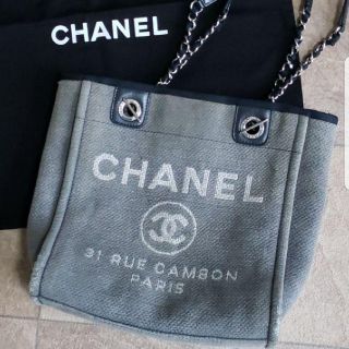 シャネル(CHANEL)の♡あや♡様専用       シャネル ドーヴィル トート ショルダー(トートバッグ)