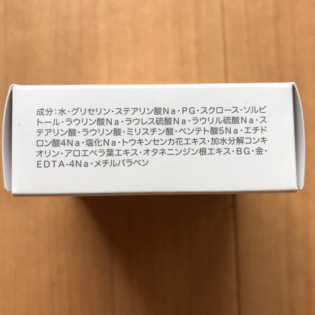 ロイヤルハーブソープ 枠練り石けん 40g コスメ/美容のスキンケア/基礎化粧品(洗顔料)の商品写真