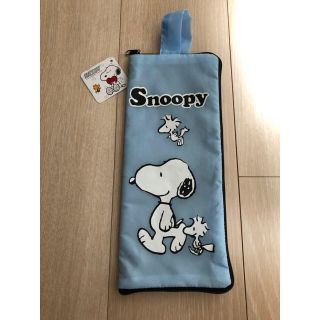 スヌーピー(SNOOPY)のタグ付き新品 スヌーピー 折りたたみ傘ケース ブルー(日用品/生活雑貨)