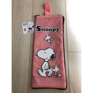 スヌーピー(SNOOPY)のひなつむ様専用 タグ付き新品 スヌーピー 折りたたみ傘ケース ピンク(日用品/生活雑貨)