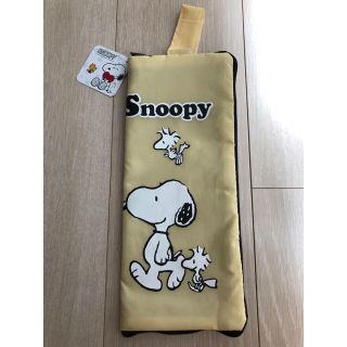 スヌーピー(SNOOPY)のタグ付き新品 スヌーピー  折りたたみ傘ケース イエロー(日用品/生活雑貨)