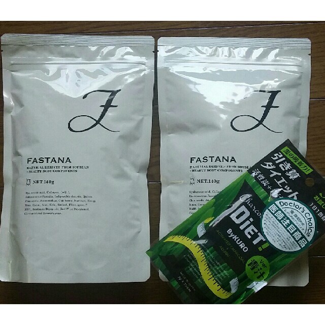 ファスタナ FASTANA二袋　バイクロ3包おまけ付き コスメ/美容のダイエット(ダイエット食品)の商品写真