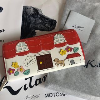 キタムラ(Kitamura)のKitamura キタムラ 長財布 ハウス おうち 希少(財布)