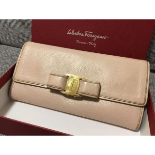 フェラガモ(Ferragamo)のフェラガモ長財布 専用です！(財布)