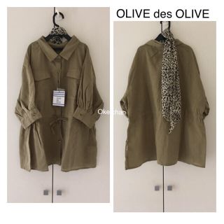 オリーブデオリーブ(OLIVEdesOLIVE)の1度使用しました☆スカーフ付きサファリシャツ カーキ(シャツ/ブラウス(半袖/袖なし))