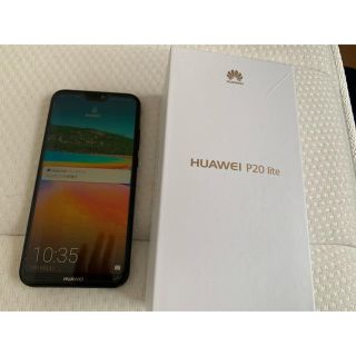 アンドロイド(ANDROID)のHUAWEI P20 Lite(スマートフォン本体)