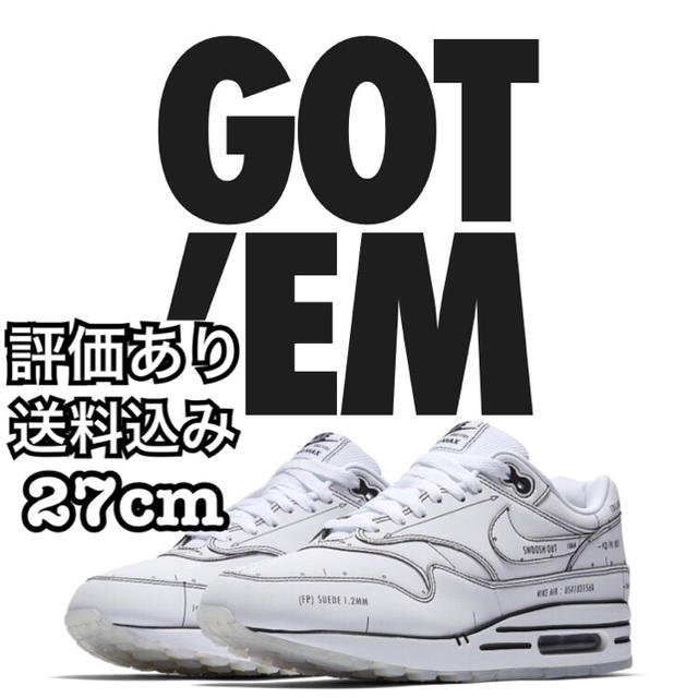 NIKE AIR MAX 1 TINKER SCHEMATIC WHITE