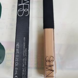 ナーズ(NARS)のNARS ラディアントクリーミーコンシーラー(コンシーラー)