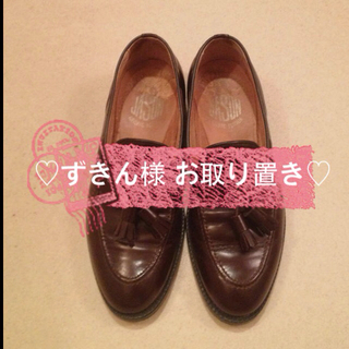 ♡ずきん様お取り置き商品♡（〜8/24）(ローファー/革靴)