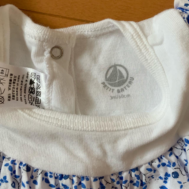 PETIT BATEAU(プチバトー)のmiyukii.0109様専用 キッズ/ベビー/マタニティのベビー服(~85cm)(ロンパース)の商品写真