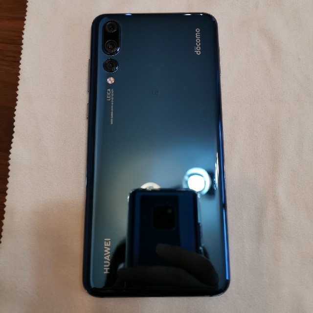 未使用docomo HW-01K HUAWEI P20Pro ミッドナイトブルー