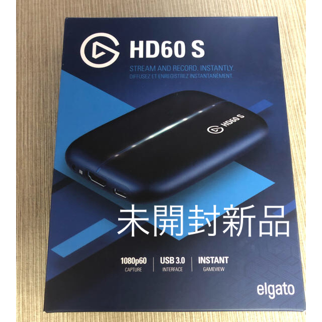 Elgato Game HD60S 未開封新品