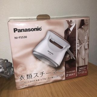 パナソニック(Panasonic)のパナソニック スチームアイロン(アイロン)