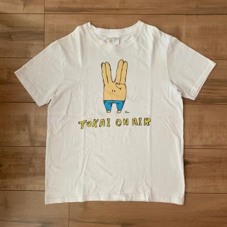 東海オンエア Tシャツ(Tシャツ/カットソー(半袖/袖なし))