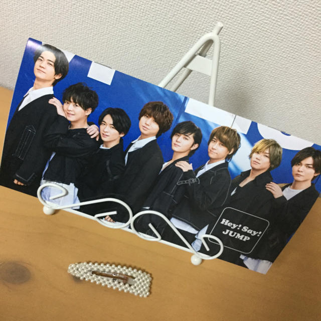 Hey!Say!JUMP 会報