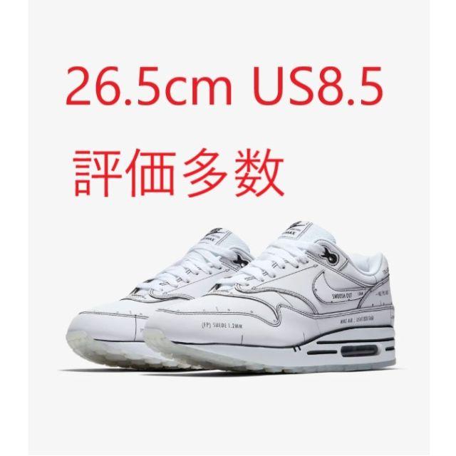 スニーカーAIR MAX 1 SKETCH TO SHELF WHITE スケッチ 白