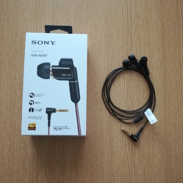 ヘッドフォン/イヤフォン【美品】SONY XBA-N3BP ソニー　イヤホン