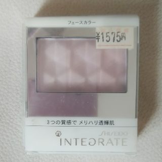 シセイドウ(SHISEIDO (資生堂))の★ニッシー様専用★　インテグレート・デザインヴェール〈フェイスカラー〉ピンク系＊(フェイスカラー)