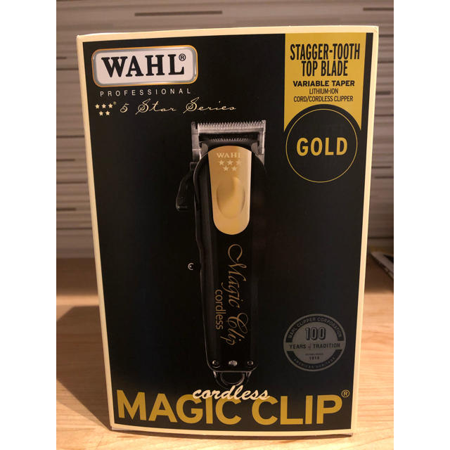 WAHL MAGIC CLIP 限定 スマホ/家電/カメラの美容/健康(メンズシェーバー)の商品写真