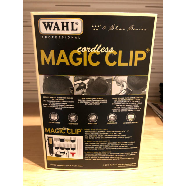 WAHL MAGIC CLIP 限定 スマホ/家電/カメラの美容/健康(メンズシェーバー)の商品写真