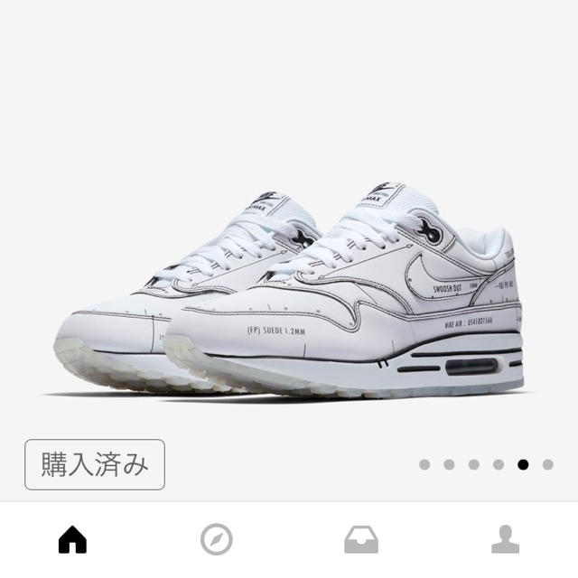 新品未使用 Nike AirMax1 SKETCH TO SHELF 27.5