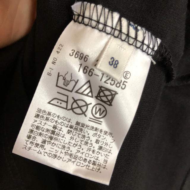 ITS'DEMO(イッツデモ)のTシャツ 黒 レディースのトップス(Tシャツ(半袖/袖なし))の商品写真