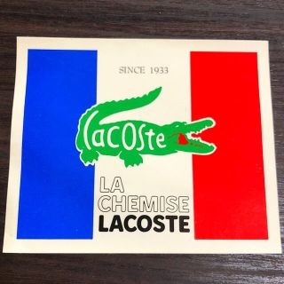 ラコステ(LACOSTE)の【LACOSTE】ステッカー(その他)